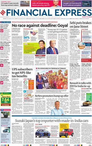 Financial Express Hyderabad
