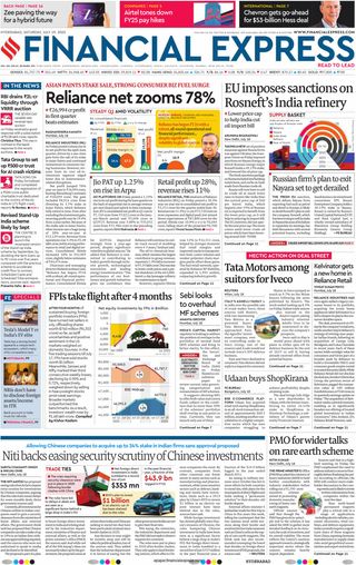 Financial Express Hyderabad
