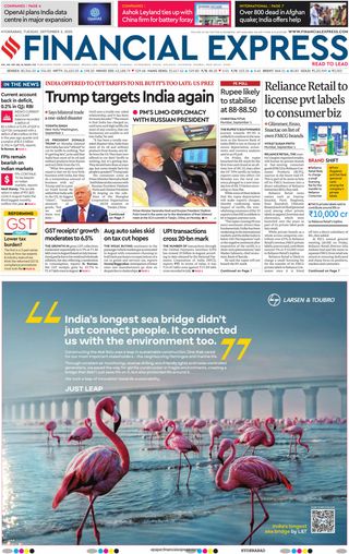Financial Express Hyderabad