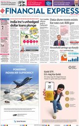Financial Express Hyderabad