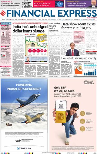 Financial Express Hyderabad
