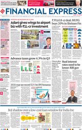 Financial Express Hyderabad