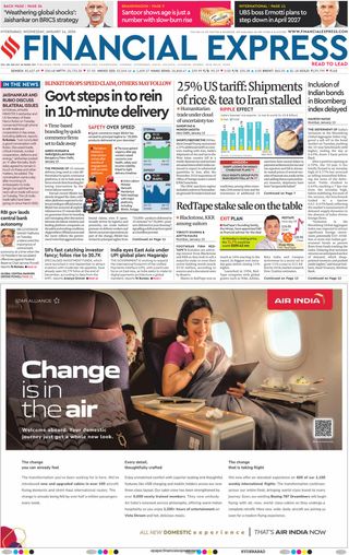 Financial Express Hyderabad