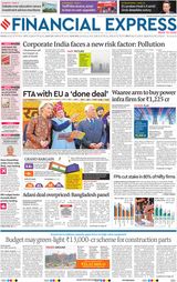 Financial Express Hyderabad