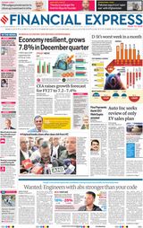 Financial Express Hyderabad