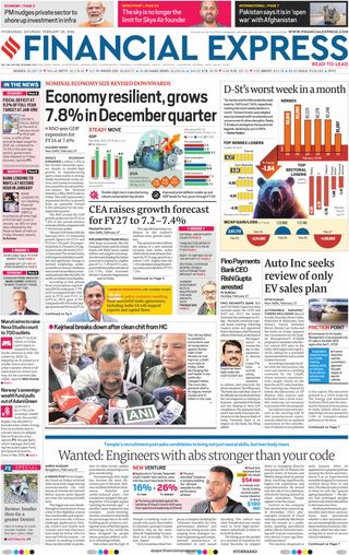 Financial Express Hyderabad