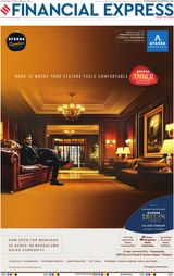 Financial Express Hyderabad