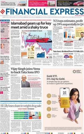 Financial Express Hyderabad
