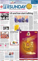 Financial Express Hyderabad