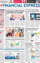 Financial Express Hyderabad