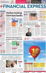 Financial Express Hyderabad