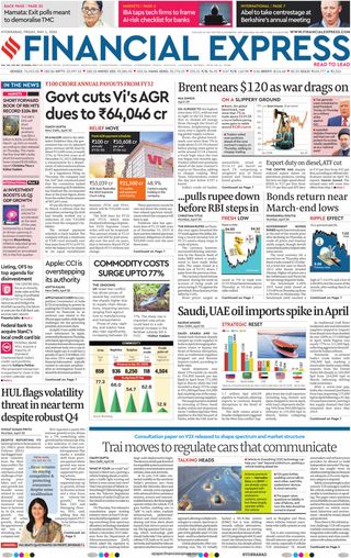 Financial Express Hyderabad