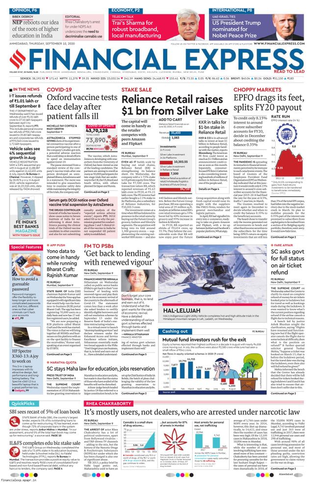 Financial Express Ahmedabad