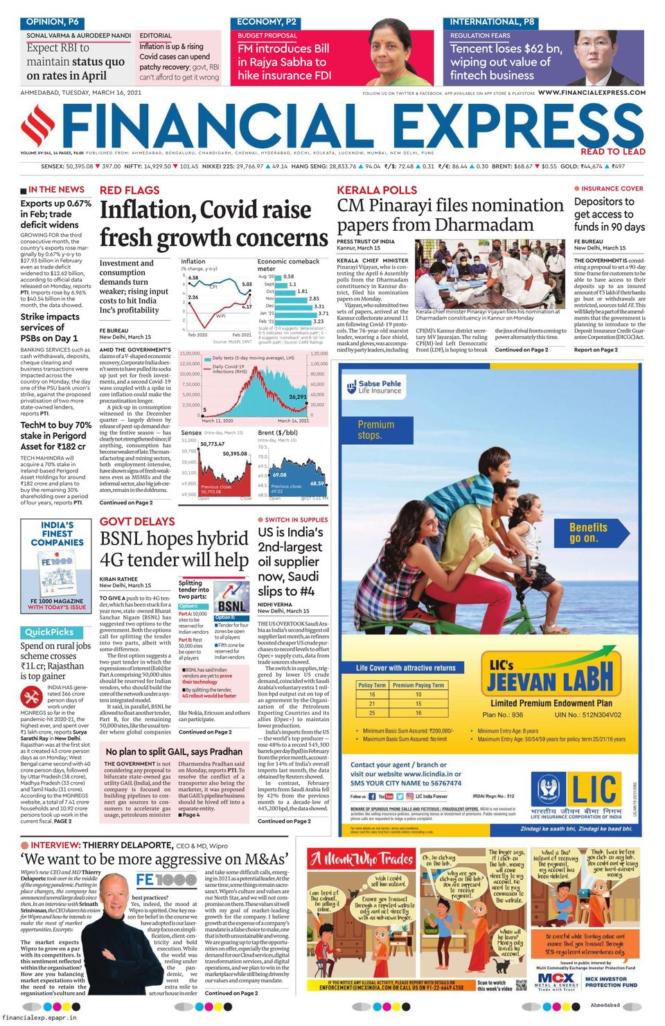 Get digital access to Financial Express Ahmedabad - March 16, 2021 ...