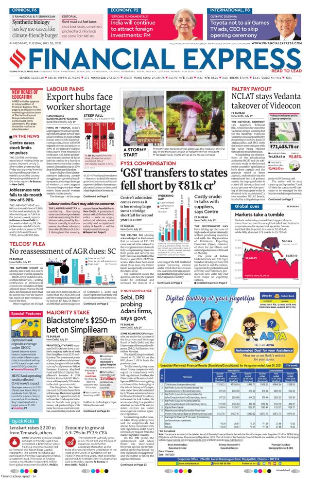 Financial Express Ahmedabad