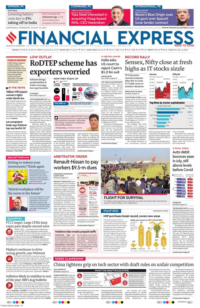 Financial Express Ahmedabad