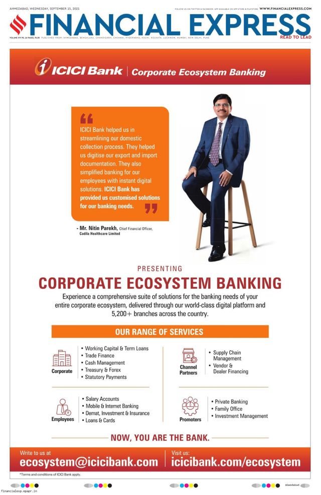 Financial Express Ahmedabad