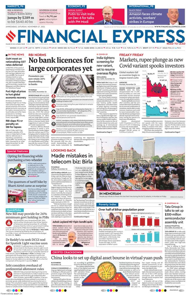 Financial Express Ahmedabad