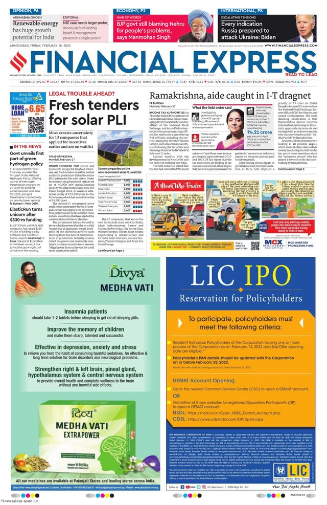 Financial Express Ahmedabad