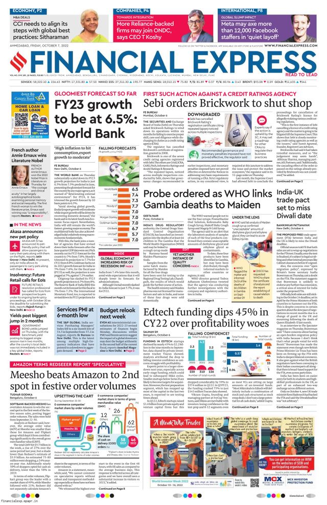 Financial Express Ahmedabad