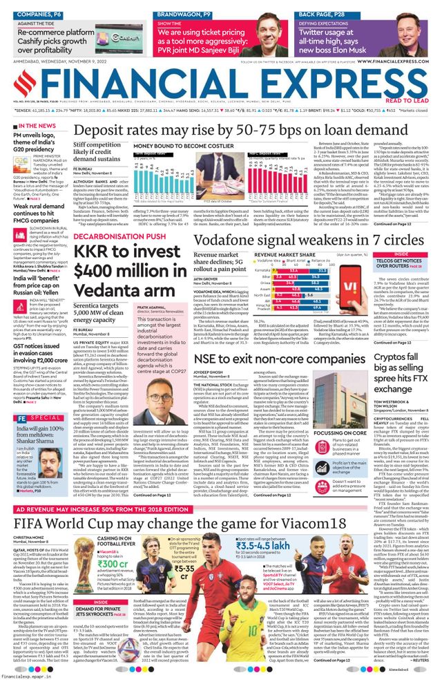 Financial Express Ahmedabad