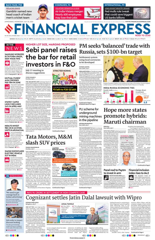Financial Express Ahmedabad