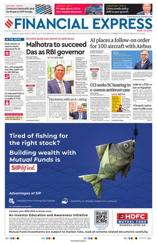 Financial Express Ahmedabad