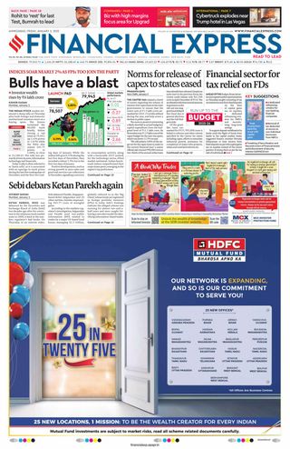 Financial Express Ahmedabad