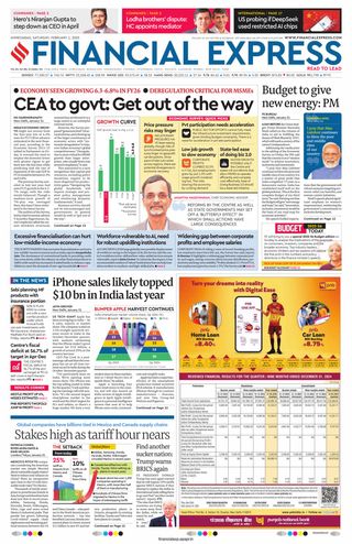 Financial Express Ahmedabad