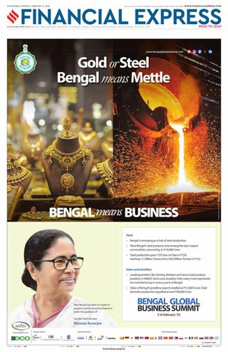 Financial Express Ahmedabad