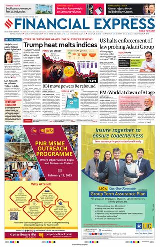 Financial Express Ahmedabad