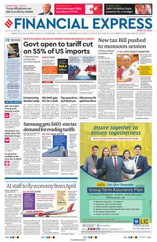 Financial Express Ahmedabad
