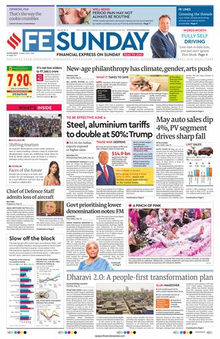 Financial Express Ahmedabad