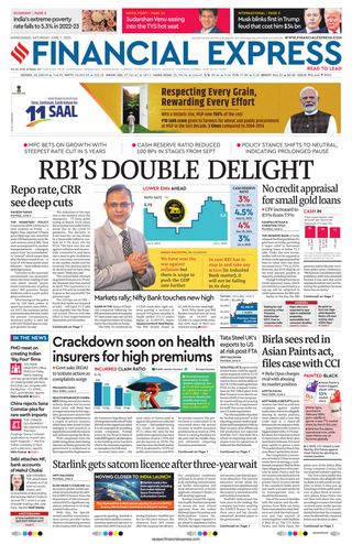 Financial Express Ahmedabad