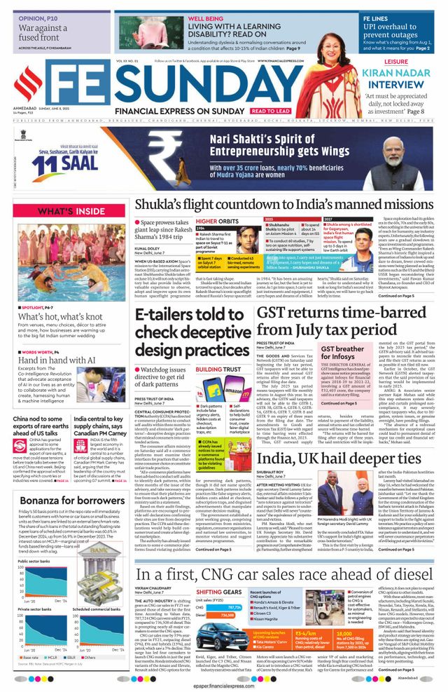 Financial Express Ahmedabad
