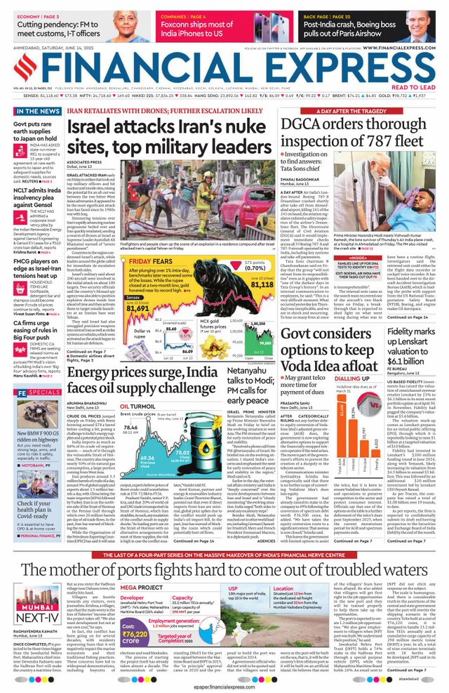 Financial Express Ahmedabad