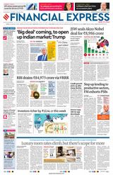 Financial Express Ahmedabad