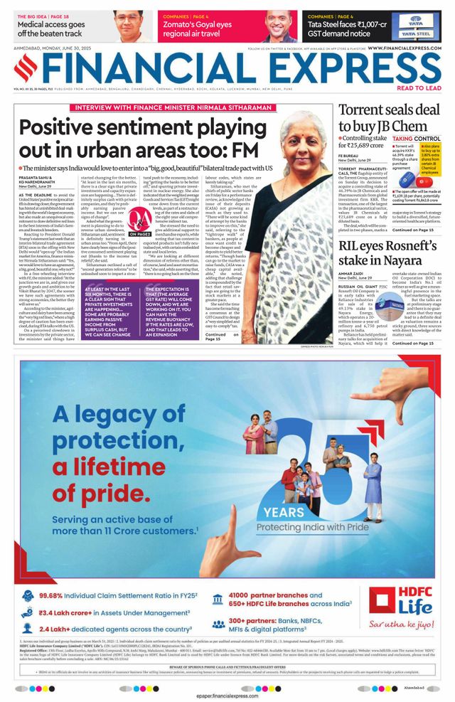 Financial Express Ahmedabad