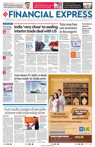 Financial Express Ahmedabad