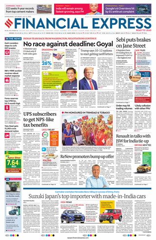 Financial Express Ahmedabad