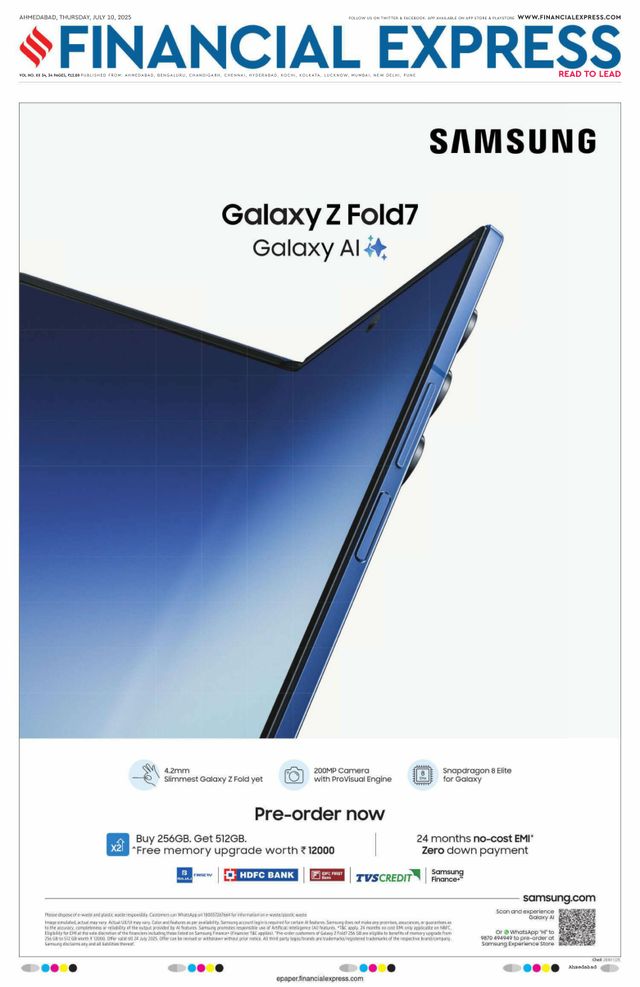 Financial Express Ahmedabad