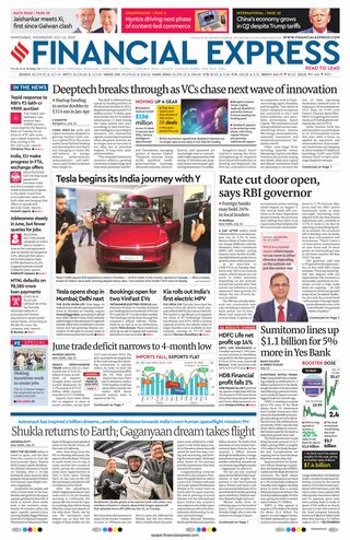 Financial Express Ahmedabad