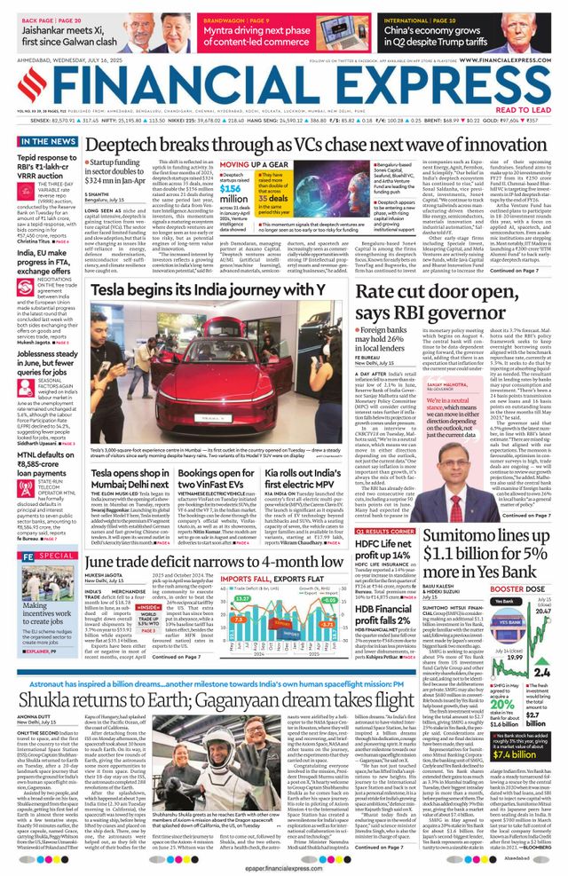 Financial Express Ahmedabad