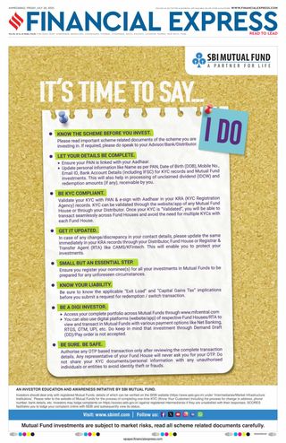 Financial Express Ahmedabad