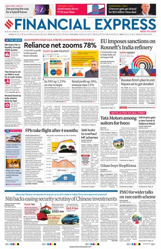 Financial Express Ahmedabad