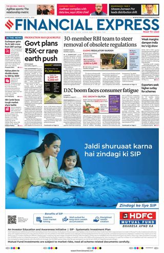 Financial Express Ahmedabad