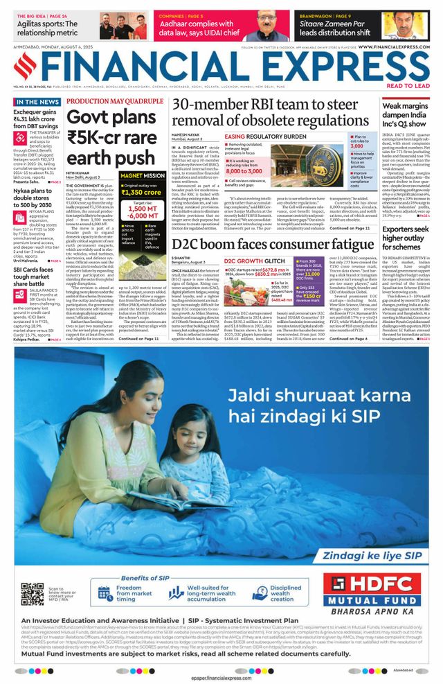 Financial Express Ahmedabad