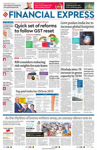 Financial Express Ahmedabad