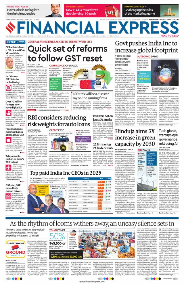 Financial Express Ahmedabad