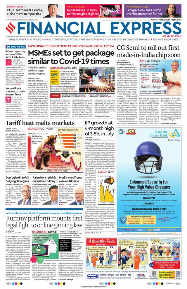 Financial Express Ahmedabad